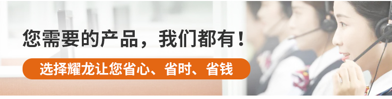 這個不銹鋼水管，關系到你我他！