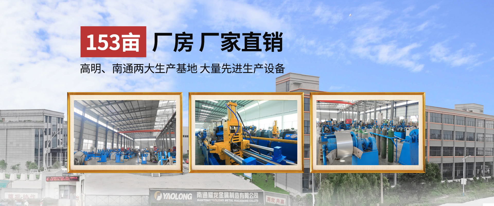 不銹鋼水管的應(yīng)用范圍是什么？