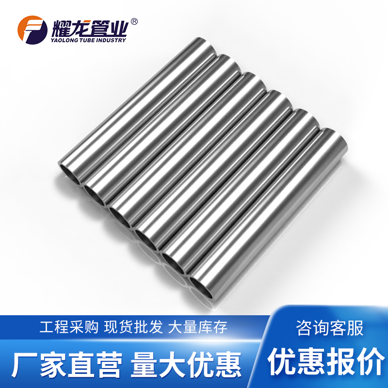 不銹鋼水管常見的連接方式-溝槽連接