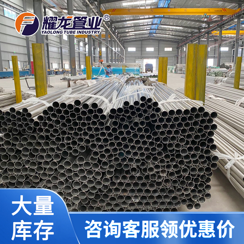 不銹鋼水管常見的連接方式-單卡壓連接