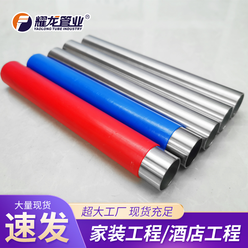 不銹鋼水管溝槽管件連接的優(yōu)點(diǎn)