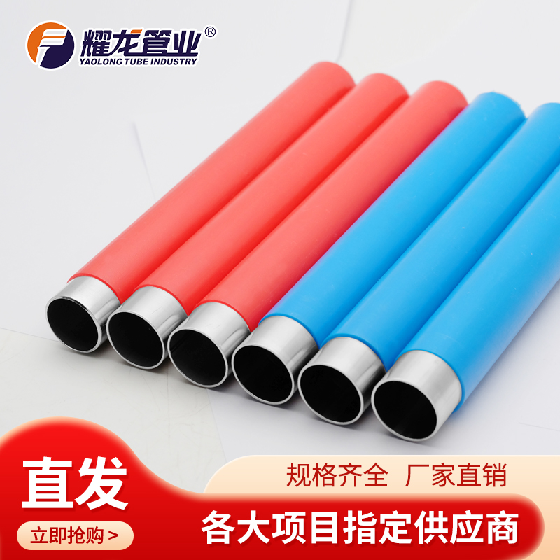 不銹鋼管的應用