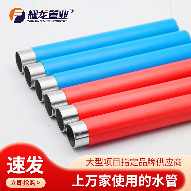 不銹鋼水管的應(yīng)用范圍是什么呢？