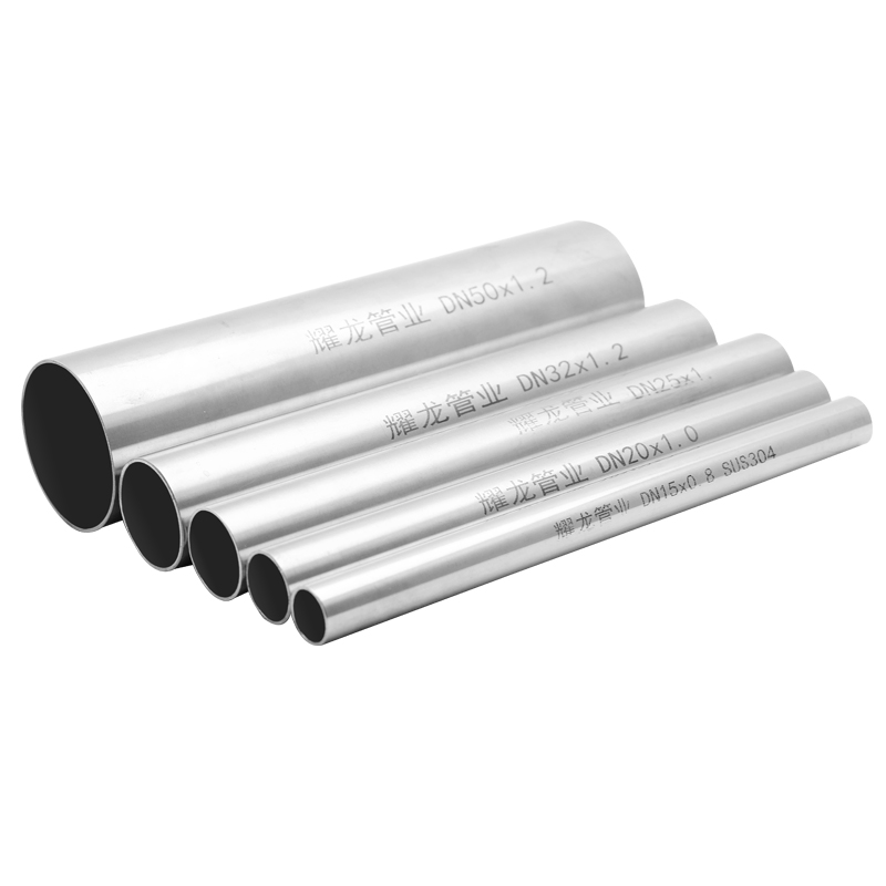 不銹鋼水管的優(yōu)缺點(diǎn)分別是什么？